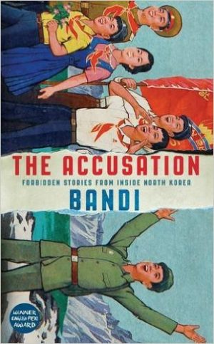 Accusation, Bandi